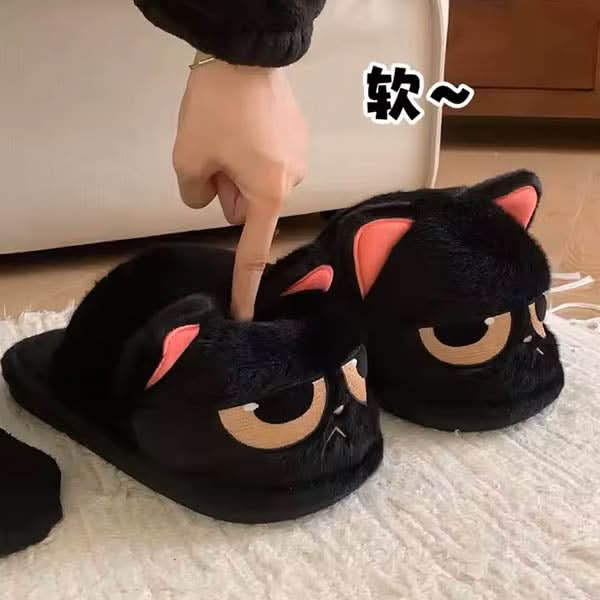 Cute Black Cat Slippers