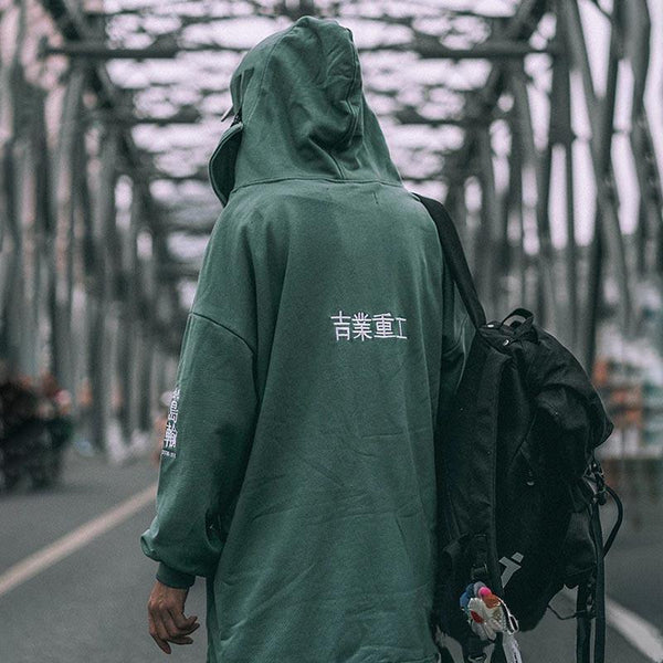 Autumn Mystery Hoodie